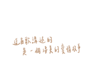 426484344