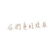426484348