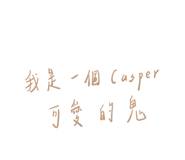426484349