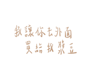 426484351