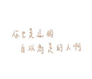 426484352