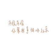 426484353