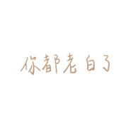 426484354