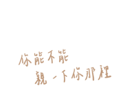 426484355