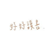 426484356