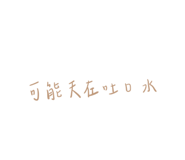 426484357
