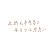 426484358