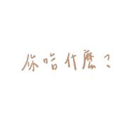 426484359