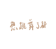 426484360