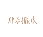 426484363