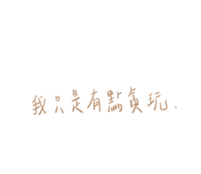 426484364