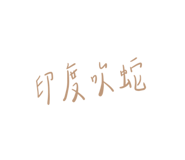 426484366
