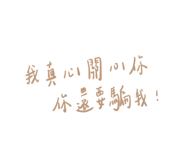426484368