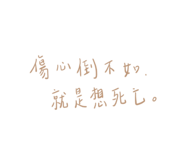426484372
