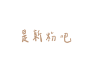 426484373