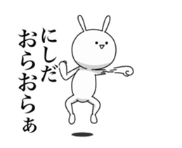 426491197
