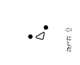 426491204