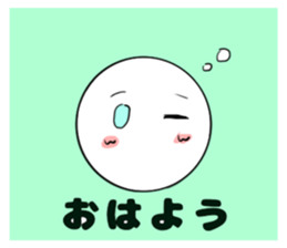 426492038