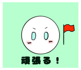 426492053