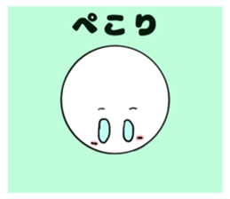 426492055