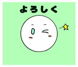 426492056