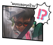 426502184