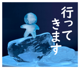 426511112