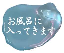 426511115