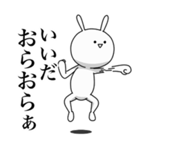 426528749