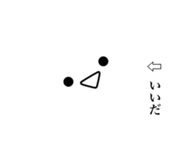 426528756