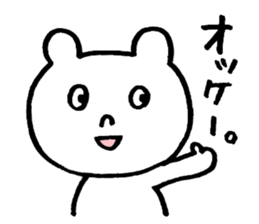 4265443