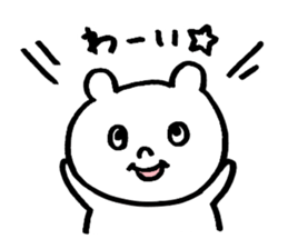4265447