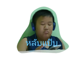 426545610