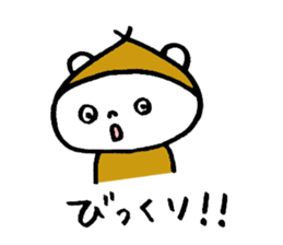4265468
