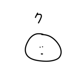 426554837