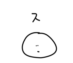 426554842