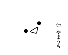 426558860