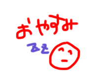 426564767