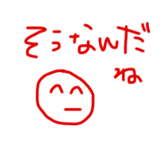 426564769