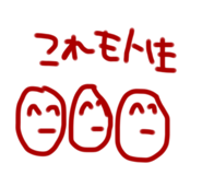 426564771