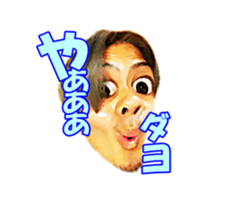 426564904