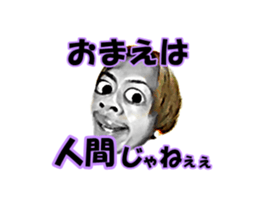 426564909