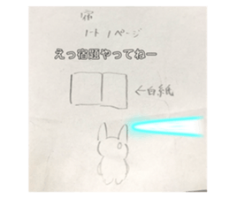 426573735