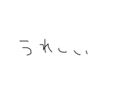 426575808