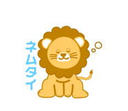426584295