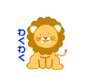426584299
