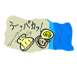 426585195