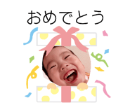 426597138