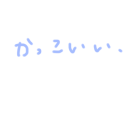 426602133