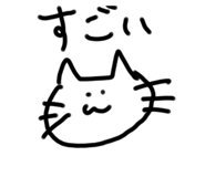 426603701